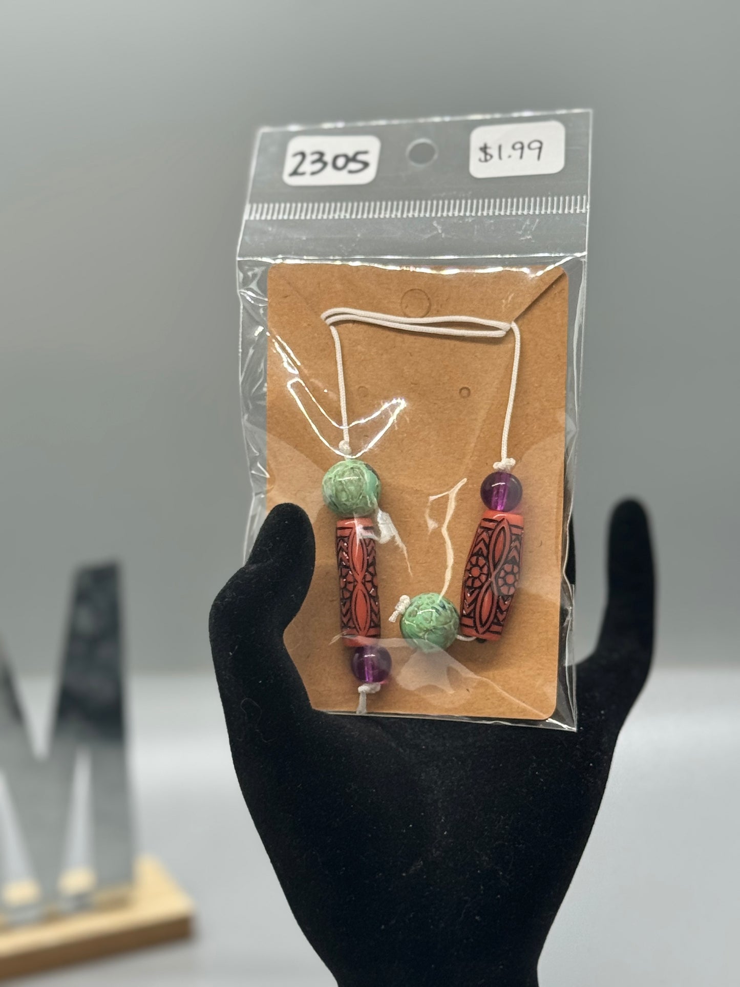 Small Handmade Beaded Bookmark – Cute Book Accessory # 2305