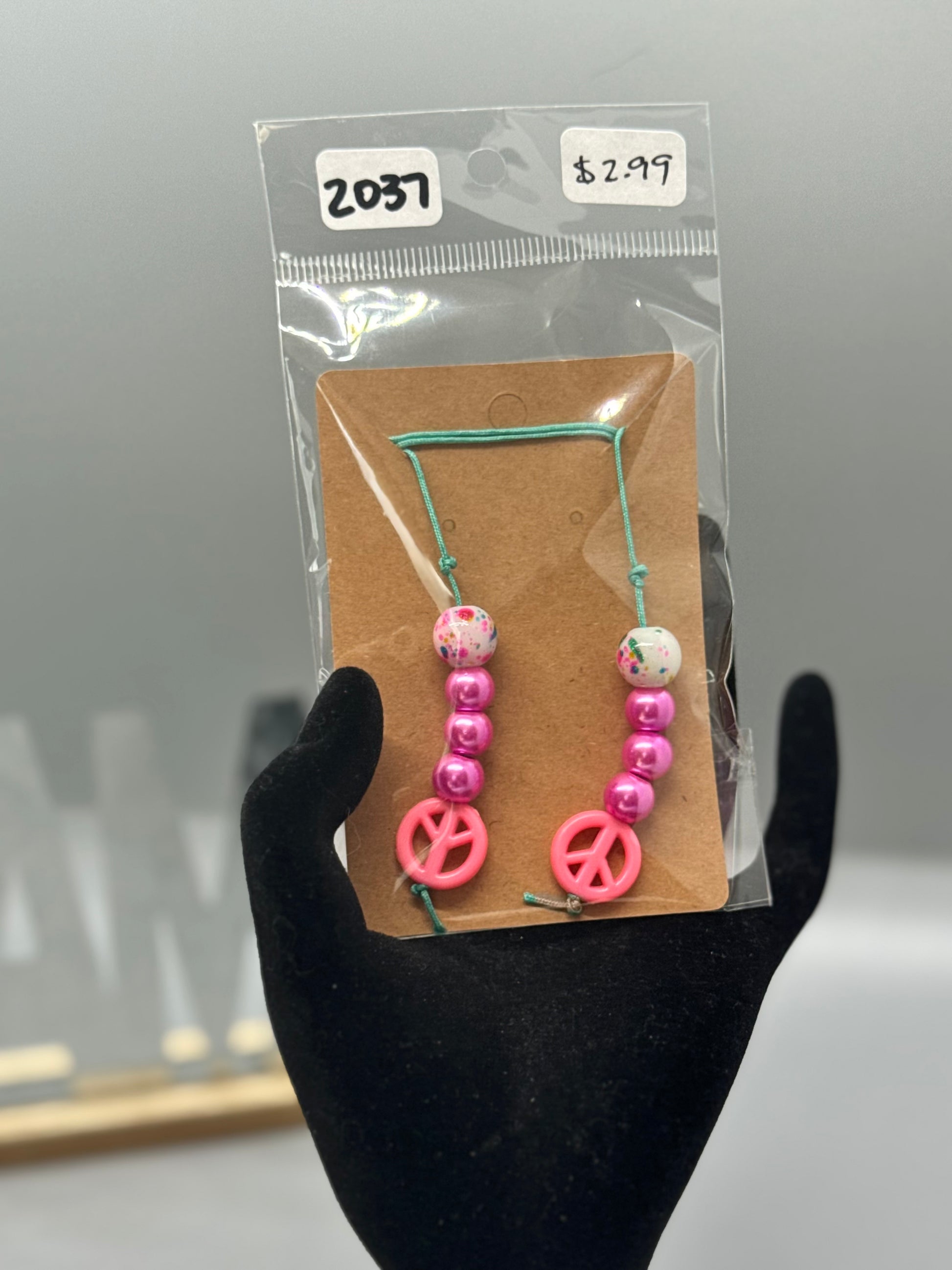 Large Handmade Beaded Bookmark – Unique Reader Gift # 2037