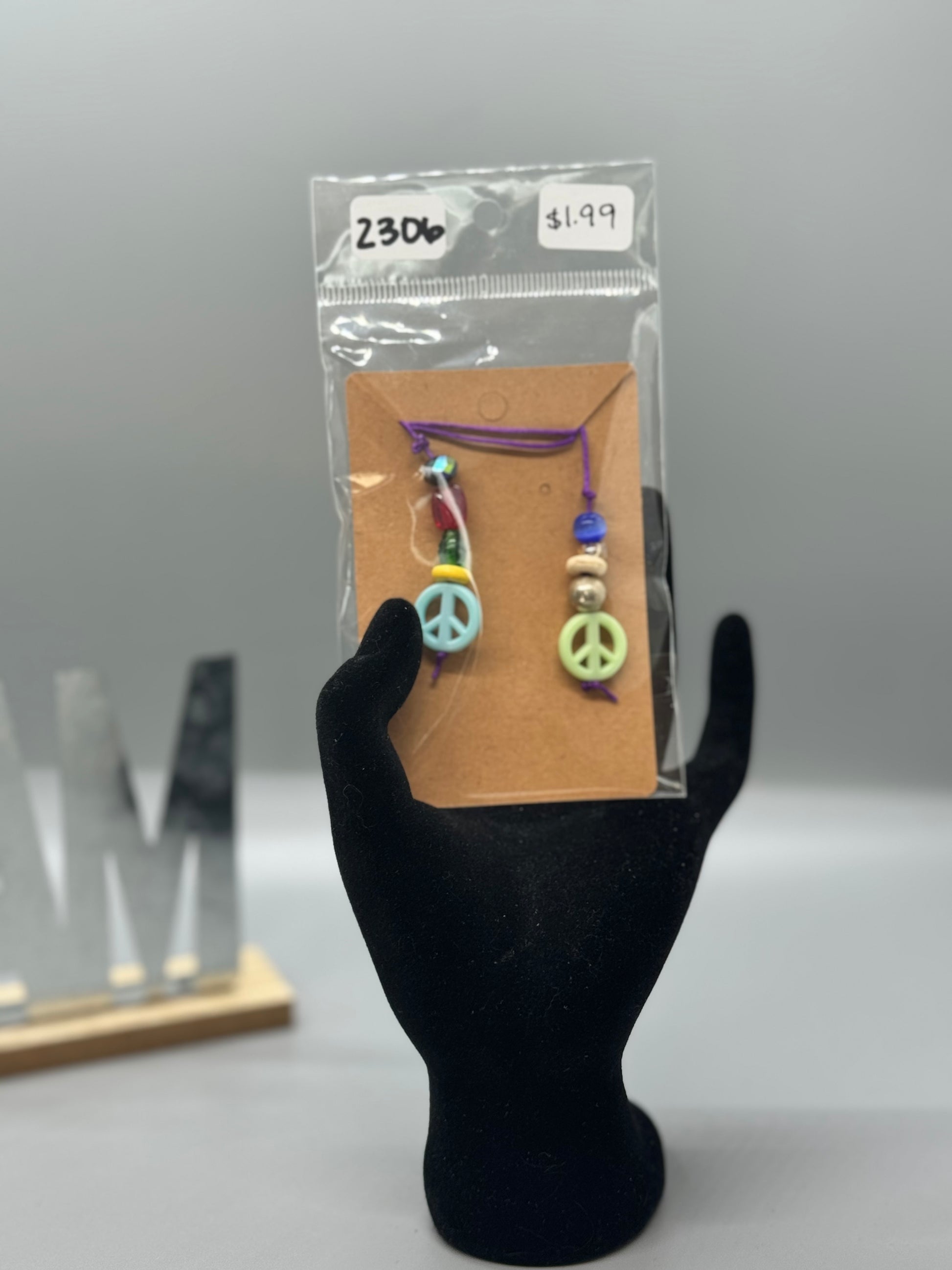 Small Handmade Beaded Bookmark – Cute Book Accessory # 2306