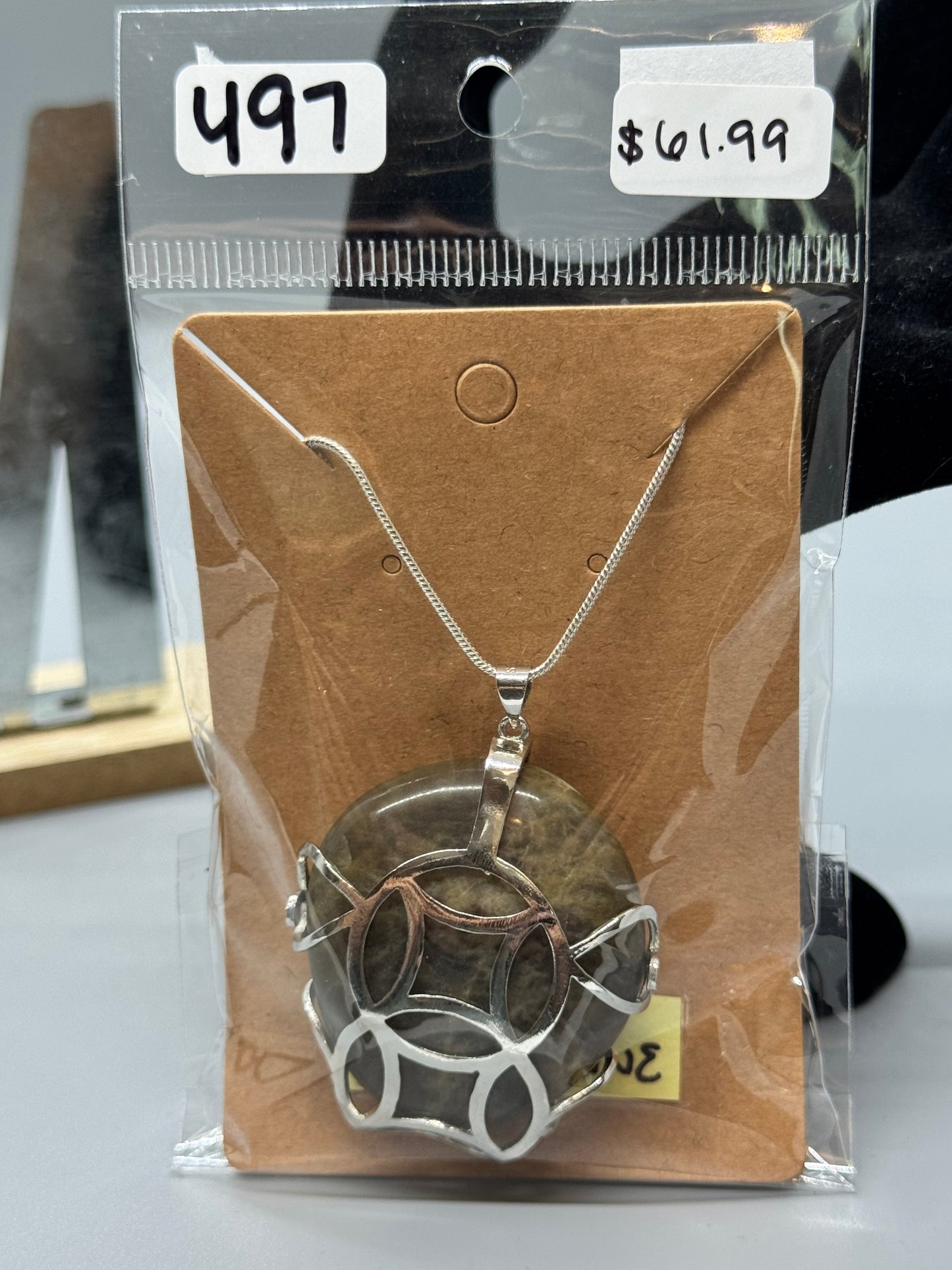 Black Moonstone Necklace on 22" Sterling Silver Chain # 497